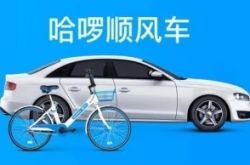 (9分钟教程)资阳在线咨询招聘_哔哩哔哩